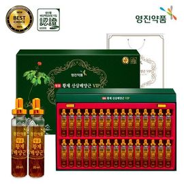 YOUNGPLAN Ginseng Cultivated Root Ampoule VIP 30Bottles — Premium Korean Vitality Drink with 90% Ginseng Root Extract & Whole Root _ Made in KOREA